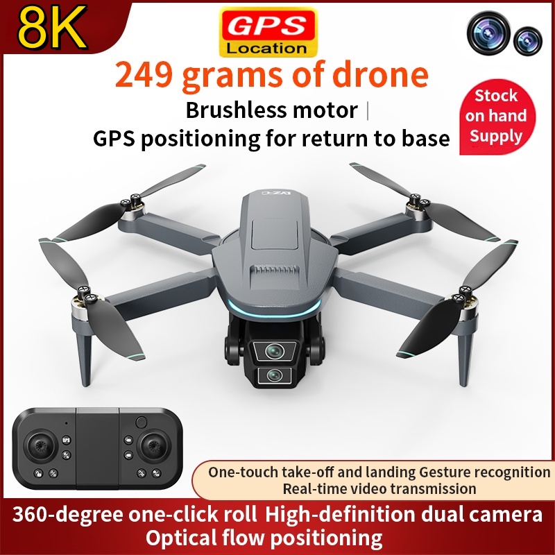 Drone Camera Professional - L200 MAX Steering gear 4K Professional