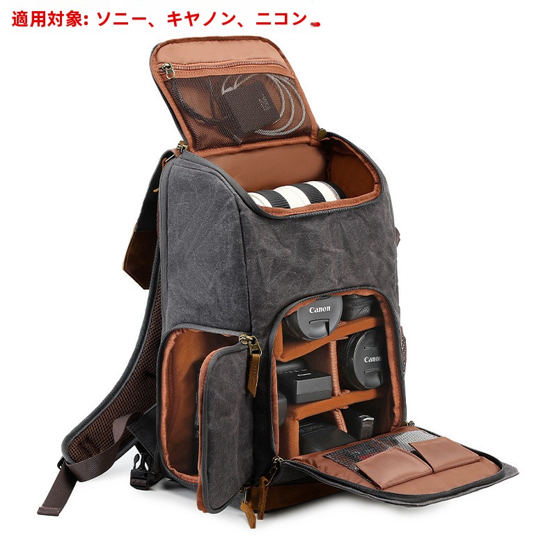 Professional DSLR Camera Bag P - Drone Camera Waterproof avis et prix