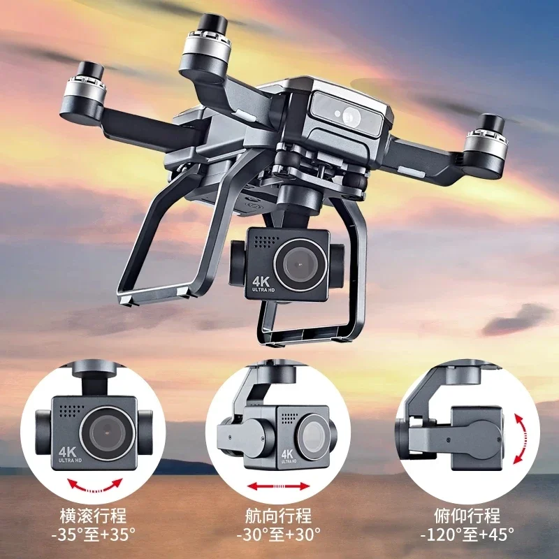 SJRC F7s 4K PRO Drone 4K obsca - Drone Camera Action avis et prix
